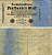 Германия 500 марок 1922 зеленая серия, 7 цифр в номере Pick 74 b бумага 7191-52-3-2