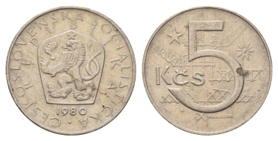 Чехословакия 5 крон 1980 KM 60 медно-никель 4700-1147
