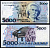 Бразилия 5000 крузейро ND (1990-1993) серия А 5749, Карлось Гомес, музыкант, рояль Pick 232 c бумага UNC (пресс) 2197-45-3-2