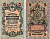 Россия 5 рублей 1909 (1917-1918) выпуск РСФСР, управляющий Шипов, кассир Афанасьев, серия УА-196 Горянов 1.19.1, Pick 35 a (2-1)  бумага   8617-26-1-1