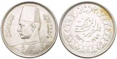 Египет 2 пиастра 1937 АН1356, Фарук (1936-1952) KM 365 серебро 4547-1163