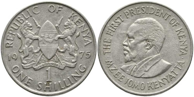 Кения 1 шиллинг 1975 Джомо Кениата KM 14 медно-никель 111-111