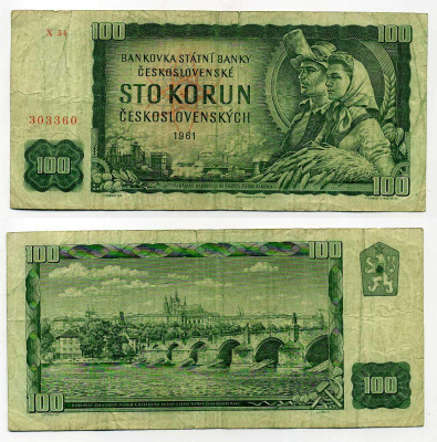 ЧЕХОСЛОВАКИЯ 100 КРОН 1990-1992 СЕРИЯ X34, РАБОЧИЙ И КОЛХОЗНИЦА, КАРЛОВ МОСТ В ПРАГЕ Pick 91c бумага 6266-13-2