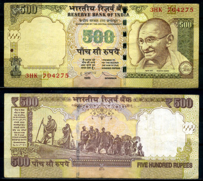 Индия 500 рупий 2013 Ганди, буква Е, signature: Subbarao Pick 106f бумага 8590-18-3-2