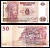ДР Конго 50 франков 2007 Pick 91 бумага UNC (пресс) 7487-23-2-2