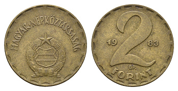 Венгрия 2 форинта 1983 BP KM 591 латунь 4638-116