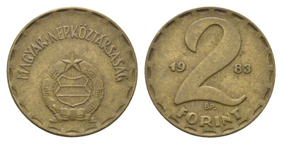Венгрия 2 форинта 1983 BP KM 591 латунь 4638-116