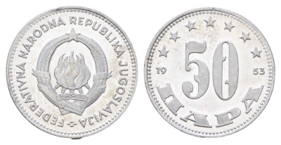 Югославия 50 пара 1953 год-тип KM 29 алюминий UNC 4701-115