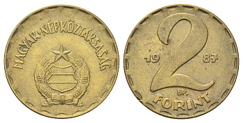 Венгрия 2 форинта 1987 BP KM 591 латунь UNC 4699-1127