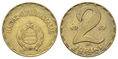 Венгрия 2 форинта 1987 BP KM 591 латунь UNC 4699-1127