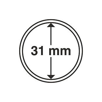 Капсулы круглые – 31 мм, упаковка 10 шт. Leuchtturm. 325003