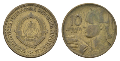 Югославия 10 динаров 1963 год-тип KM 39 алюминиевая бронза 4685-1052