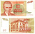 Югославия 5000 динаров 1993 Никола Тесла (1856-1943), музей в Белграде Pick 128 бумага 8604-44-3-2