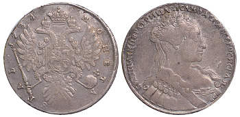 Россия 1 рубль 1734 Анна Иоановна (1730-1740), Кадашевский монетный двор, голова меньше, 5 жемчужин Биткин 100 R серебро 10-002-74