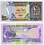 Катар 1 риал 1985 Monetary Agency, водяной знак сокол с круглым клювом Pick 13b  бумага  UNC (пресс) 2119-21-3-2