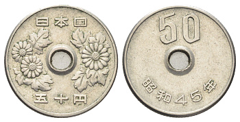Япония 50 йен 1970 Yr. 45, Хирохито (1926-1989) Y 81 медно-никель 4701-956