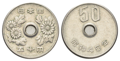Япония 50 йен 1970 Yr. 45, Хирохито (1926-1989) Y 81 медно-никель 4701-956