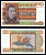 Бирма 25 кьятов 1972 генерал Аун Сан Pick 59 бумага UNC (пресс) 6285-44-3-1