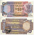 ИНДИЯ 50 РУПИЙ 1985-1990 БЕЗ БУКВЫ, ПОДПИСЬ 85 Pick 84с бумага 7222-19-2