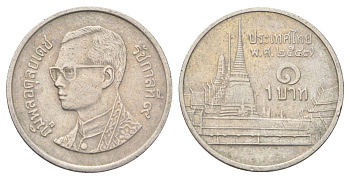 Таиланд 1 бат 2004 BE 2547, Рама IX (1946-2016), королевский дворец Y 183 медно-никель 4701-325