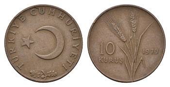 Турция 10 курушей 1970 KM 891.2 бронза 4684-1036