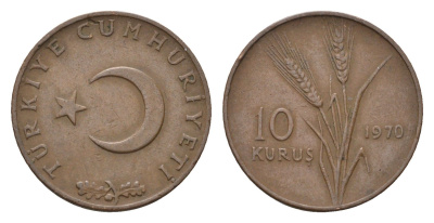 Турция 10 курушей 1970 KM 891.2 бронза 4684-1036