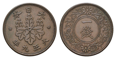 Япония 1 сен 1934 Yr. 9 Y 47 бронза 4620-1145