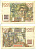 ФРАНЦИЯ 100 ФРАНКОВ 1954 4 МАРТА 1954 Pick 128e бумага 3295-33-2-2