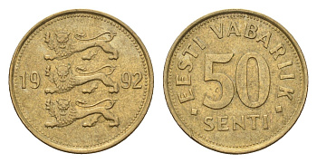 Эстония 50 сентов 1992 KM 24 латунь 4689-736