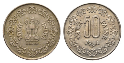 Индия 50 пайс 1984 KM 65 медно-никель 4688-1221