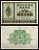 Норвегия 1 крона 1944 Pick 15 a бумага 2198-3-3-1