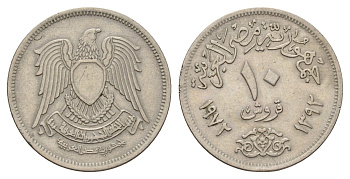 Египет 10 пиастров 1972 KM 430 медно-никель 4660-831