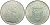 Ватикан 500 лир 1965 III год, Павел VI (1963-1978) KM 83.2 серебро UNC 114-814