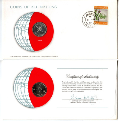 Оман 50 байз 1980 конверт с маркой первого дня гашения, Coins of Nations KM 46a медно никель UNC 4294-64-1