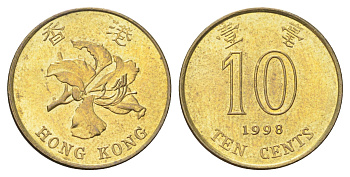 Гонконг 10 центов 1998 KM 66 сталь плакированная латунью UNC 4701-158