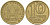 КАЗАХСТАН 10 ТЕНГЕ 2000 KM 25 латунь 4547-1118