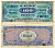 Франция 100 франков 1944 военный выпуск Pick 123 с бумага 6299-1-3