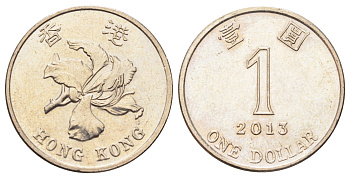 Гонконг 1 доллар 2013 KM 69a медно-никель UNC 4700-322