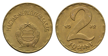 Венгрия 2 форинта 1972 ВР KM 591 латунь UNC 4146-822