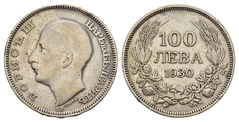 Болгария 100 левов 1930 год-тип KM 43 серебро 413-1332