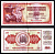 Югославия 100 динаров 1978 Pick 90 a бумага 6278-36-4-1