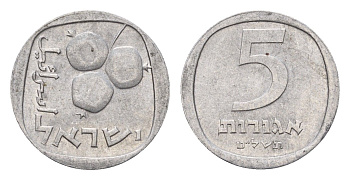 Израиль 5 агорот 1979 JE 5739 KM 25b алюминий 4387-1216