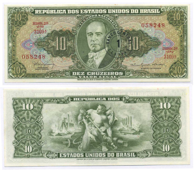 БРАЗИЛИЯ 1 СЕНТАВО 1966 НАДПЕЧАТКА НА 10 КРУЗЕЙРО, СЕРИЯ 3109, ESTAMPA 2A, ЖЕТУЛИУ ВАРГАС Pick 183а бумага UNC (ПРЕСС) 8595-27-2-2