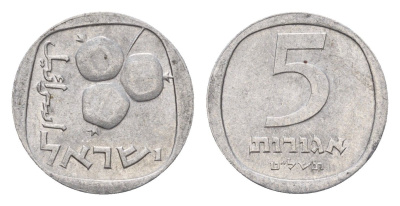 Израиль 5 агорот 1979 JE 5739 KM 25b алюминий 4387-1216