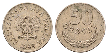 Польша 50 грошей 1949 год-тип Y 44 медно-никель 86-1153