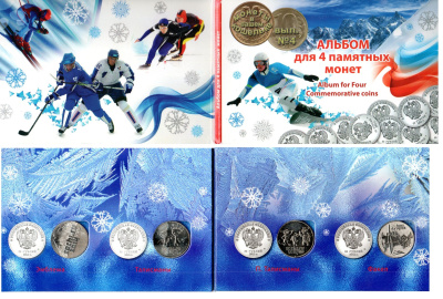 Россия набор из 4 монет (25 рублей) посвященных олимпиаде-2014 2011, 2012, 2013 и 2014 XXII зимние Олимпийские Игры и XI зимние Паралимпийские Игры, Сочи 2014 - Эмблема, Талисманы и Факел, в красочном буклете Y 1298, 1368, 1472 и 1501 медно-никель UNC 3-4