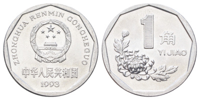 Китай 1 цзяо 1993 KM 335 алюминий UNC 4700-142