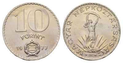 Венгрия 10 форинтов 1977 BP, статуя свободы KM 595 никель BU 4144-542
