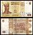 Молдова 1 лей 2006 Pick 8 g бумага 2196-43-2-1