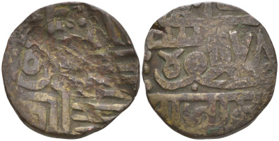 Индия, Наванагар (Nawanagar) 1 кори (kori) АН(9)78 стиль 1570-1850, frozen, вес 4,11 гр. KM 5 серебро 106-814